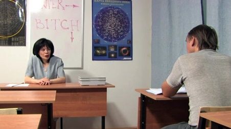 Училка показала, насколько она сука, и наказала студента за надпись